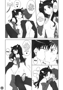 Page 7 of Tokeijikake no Orange | Clockwork Orange - preview thumbnail