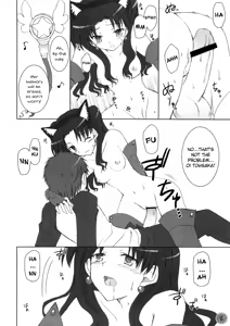 Page 8 of Tokeijikake no Orange | Clockwork Orange - preview thumbnail