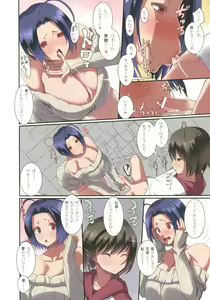 Page 10 of 91:02pai - preview thumbnail