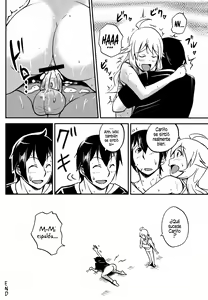 Page 24 of Mikiteki Lesson | La Lección de Miki-Teki - preview thumbnail