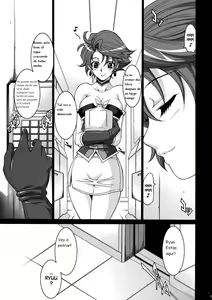 Page 5 of Steel Heroines Vol. 4 - preview thumbnail