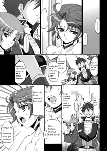 Page 7 of Steel Heroines Vol. 4 - preview thumbnail