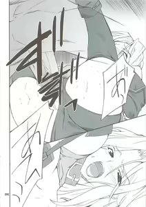 Page 95 of INTERMISSION_if Soushuuhen_B - preview thumbnail
