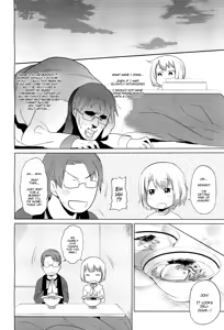 Page 30 of Sweet Teach - preview thumbnail