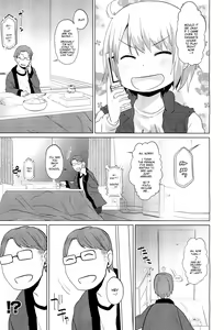 Page 3 of Sweet Teach - preview thumbnail