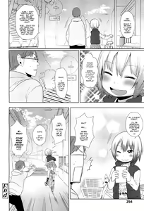Page 32 of Sweet Teach - preview thumbnail