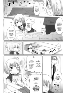 Page 6 of Sweet Teach - preview thumbnail