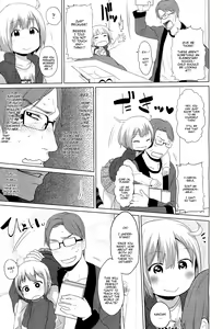 Page 7 of Sweet Teach - preview thumbnail
