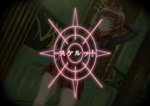 Page 76 of Sukeru no Mahou - preview thumbnail