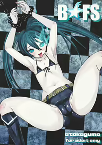 Page 2 of Black Fuck Shooter - preview thumbnail