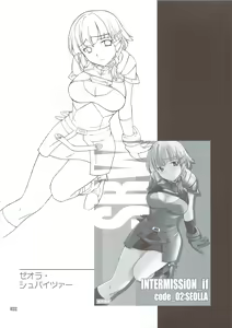 Page 31 of INTERMISSION_if Soushuuhen_A - preview thumbnail