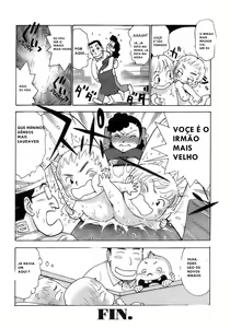 Page 8 of Onaka no Naka | In The Womb - preview thumbnail