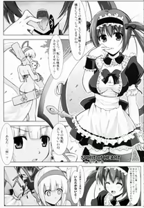 Page 7 of SPIRIT of HEART - preview thumbnail