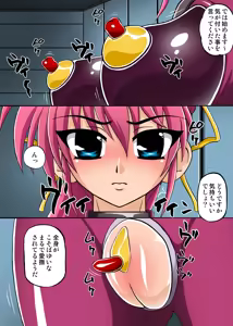 Page 771 of Mahou Shoujo Nano 9 -NanoSig Eroero Suits Hen- - preview thumbnail