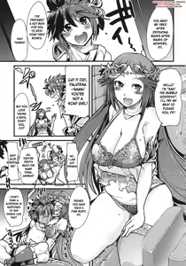 Page 3 of Majimegami Magazine - preview thumbnail