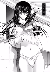 Page 199 of Zettai Ryouiki - preview thumbnail