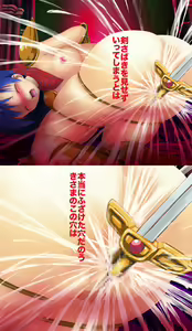 Page 30 of Valis no Senshi Ana Seido Shokei! - preview thumbnail