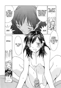 Page 159 of Meikyuu Gakuen | Chaos Academy - preview thumbnail