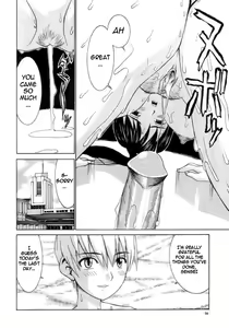 Page 66 of Meikyuu Gakuen | Chaos Academy - preview thumbnail