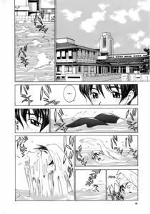 Page 88 of Meikyuu Gakuen | Chaos Academy - preview thumbnail