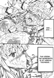 Page 17 of Poyoyon Shizuku-chan - preview thumbnail