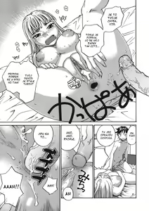 Page 14 of Back to Nee-chan (decensored) - preview thumbnail
