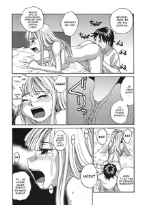 Page 9 of Back to Nee-chan (decensored) - preview thumbnail