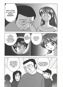 Page 78 of Miku no Rankou Nikki - Miku's Sexual Orgy Diary - preview thumbnail