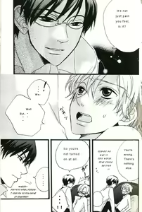 Page 6 of Night Dancer - preview thumbnail