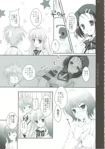Page 4 of To Love-Ru LOVE - preview thumbnail
