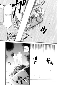 Page 8 of Nise Akumajou Dracula X Gekkan no Yasoukyoku - preview thumbnail
