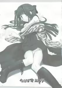 Page 2 of Seifuku Rakuen 24 - Costume Paradise 24 - preview thumbnail