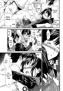 Page 14 of Feeler - preview thumbnail