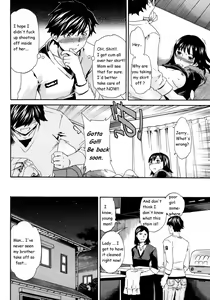 Page 17 of Feeler - preview thumbnail