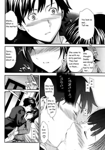 Page 19 of Feeler - preview thumbnail