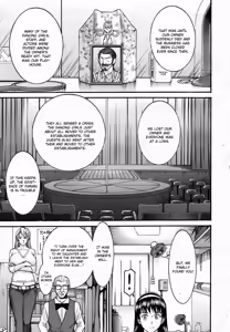 Page 6 of Sailor Fuku To Strip c1-5 - preview thumbnail