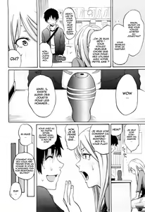 Page 4 of Splash (decensored) - preview thumbnail