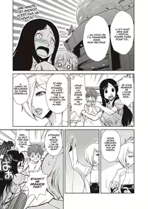Page 7 of Hakase no Renai Kaizouron - preview thumbnail