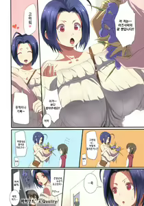 Page 4 of 91:02pai - preview thumbnail