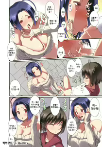 Page 10 of 91:02pai - preview thumbnail