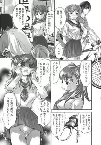 Page 128 of Menu gai Service - preview thumbnail