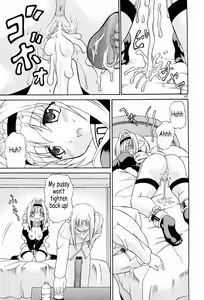 Page 17 of AIDO - preview thumbnail