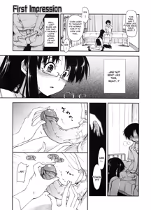 Page 77 of Karadajuu, Nurunuru Desu. - My Whole Body Is Clammy. Ch. 1-10 (decensored) - preview thumbnail