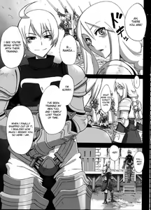 Page 5 of Fukou Kishi (decensored) - preview thumbnail