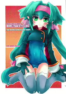 MORE THAN A FEELING — hentai manga cover on Fhentai