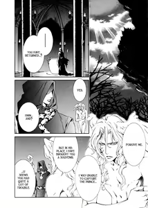 Page 16 of The Crimson Spell Ch. 11 - preview thumbnail