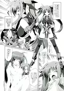 Page 22 of Mahou Shoujo 4 - preview thumbnail