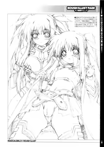 Page 24 of Mahou Shoujo 4 - preview thumbnail