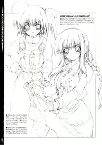 Page 25 of Mahou Shoujo 4 - preview thumbnail