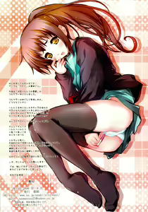 Page 11 of LOVE kyon - preview thumbnail